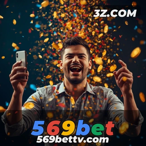 Promoções do 569bet: Seu Passaporte para Mais Diversão